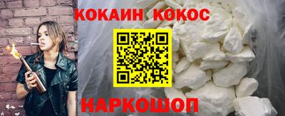 дживик Рузаевка