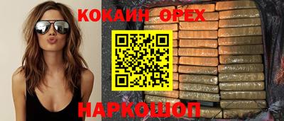 дживик Рузаевка