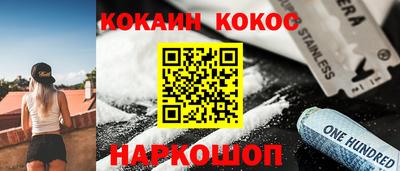 дживик Рузаевка