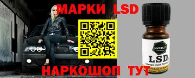 дживик Рузаевка