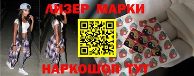 прущая мука Рязань