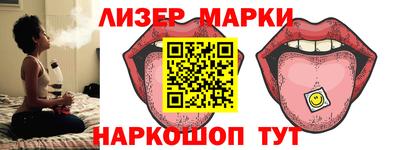 дживик Рузаевка