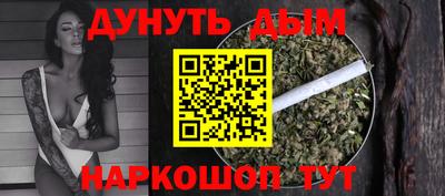 дживик Рузаевка