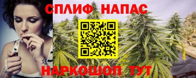 дживик Рузаевка
