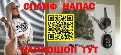 прущая мука Рязань