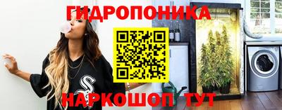 дживик Рузаевка