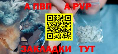 прущая мука Рязань