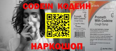 прущая мука Рязань