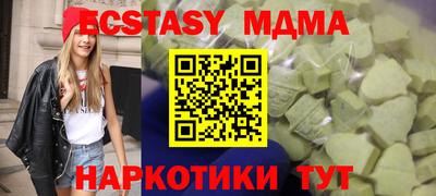 прущая мука Рязань