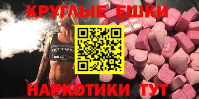 прущая мука Рязань