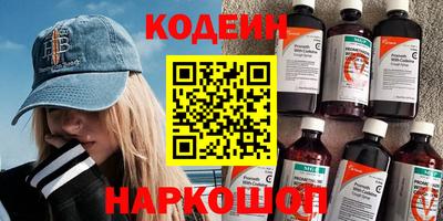 дживик Рузаевка