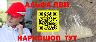 прущая мука Рязань