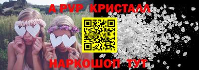 прущая мука Рязань