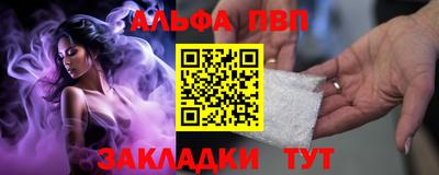 прущая мука Рязань