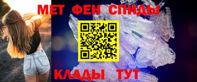 прущая мука Рязань
