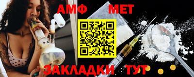 дживик Рузаевка