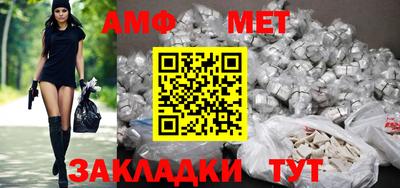 прущая мука Рязань