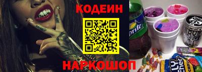 прущая мука Рязань