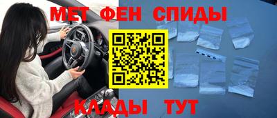 дживик Рузаевка