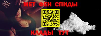прущая мука Рязань