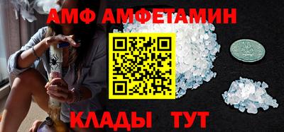 прущая мука Рязань