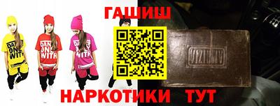прущая мука Рязань