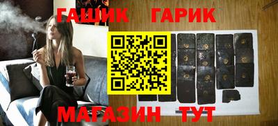 прущая мука Рязань
