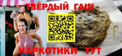 дживик Рузаевка